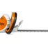 Stihl_hse_71_1.jpg